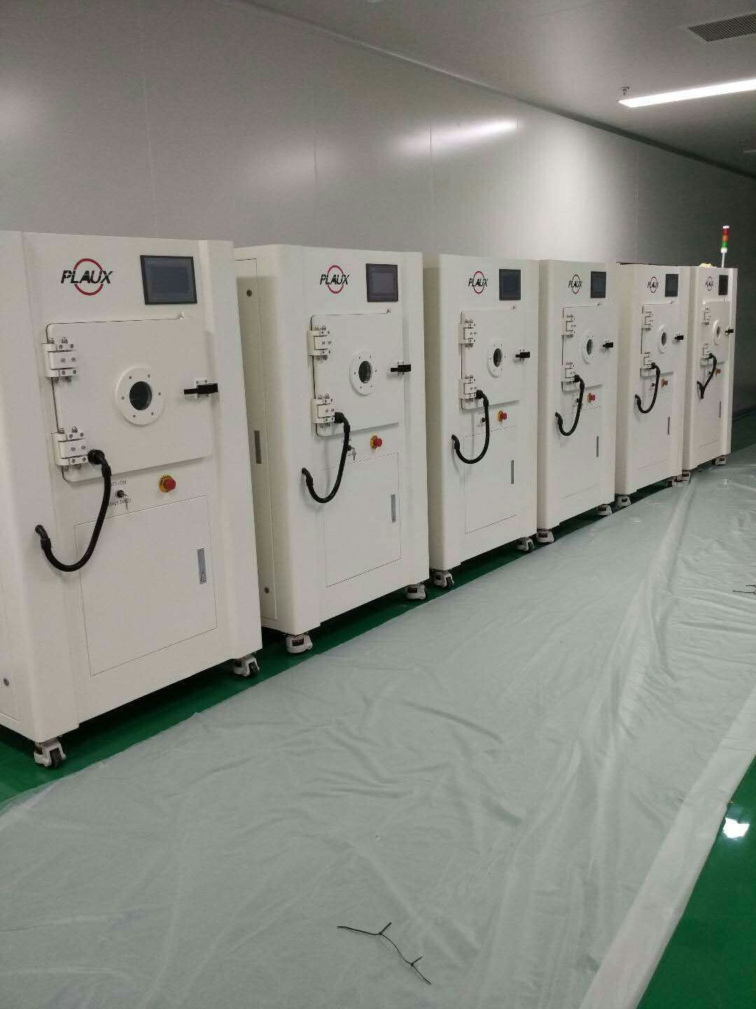 香蕉视频APP破解版香蕉视频黄下载机