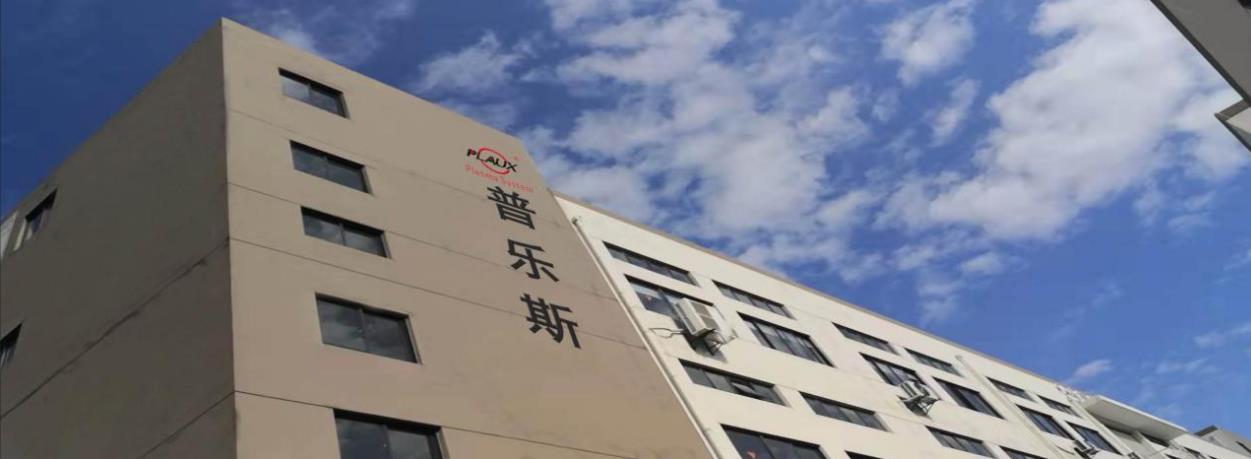 昆山香蕉视频APP破解版