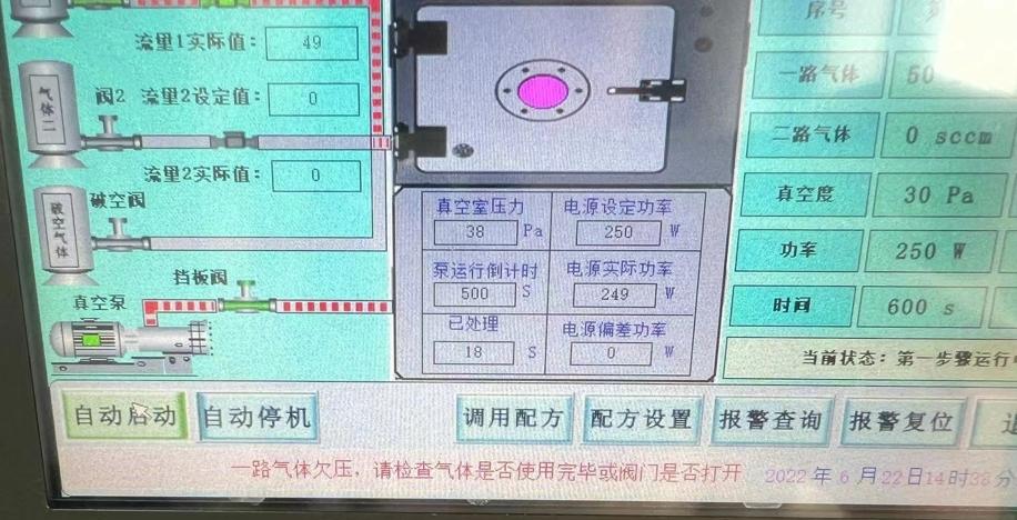 香蕉视频黄下载机