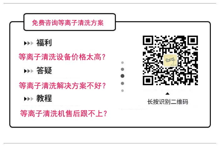 咨询香蕉视频黄下载机二维码