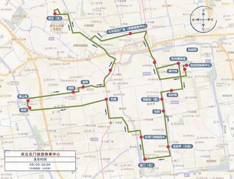 2019“中秋”及“国庆”期间，姑苏历史城区采取临时交通管理措施-香蕉视频APP破解版