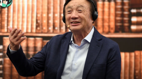 华为5G技术只卖给美国！