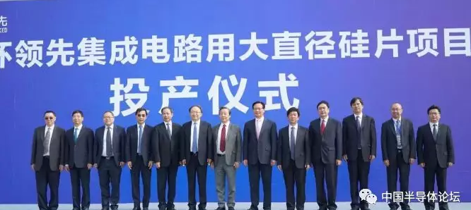 填补国内空白，无锡又一半导体项目投产了！-香蕉视频APP破解版香蕉视频黄下载机
