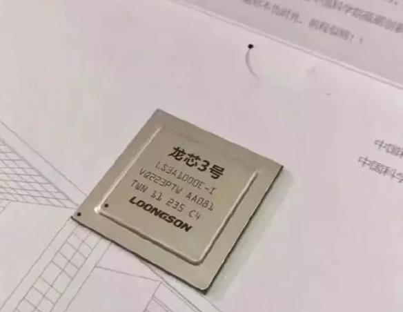 中国再设半导体基金！美媒：要重视设备问题-香蕉视频APP破解版等离子