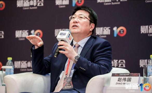 赵伟国表示：集成电路前景仍然广阔，机遇无限-香蕉视频APP破解版