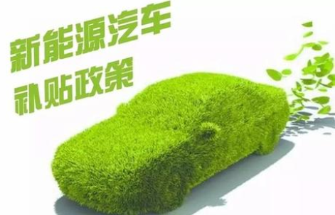 特斯拉在韩销量大增，或失去补贴风险-香蕉视频APP破解版香蕉视频黄下载机